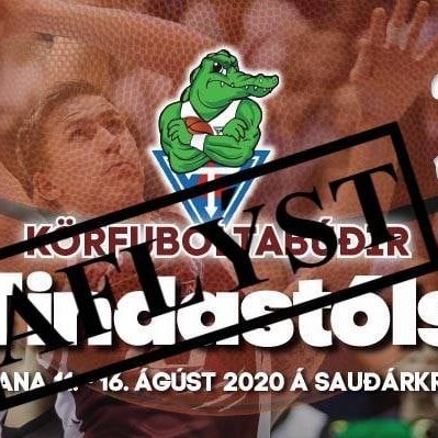 Körfuboltabúðir Tindastóls - FRESTAÐ