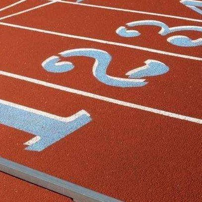 Frjálsíþróttamót á Sauðárkróksvelli 21. og 23. júlí.